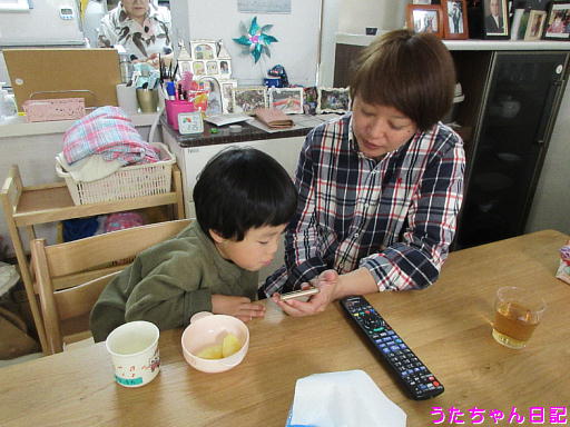 f:id:utachan0831:20191201092508j:plain