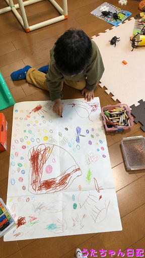 f:id:utachan0831:20191201092529j:plain