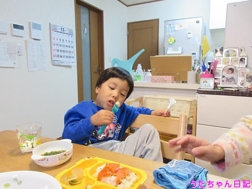 f:id:utachan0831:20191201092557j:plain