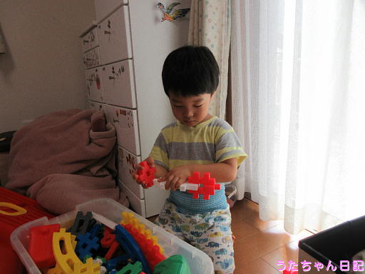 f:id:utachan0831:20191201203928j:plain