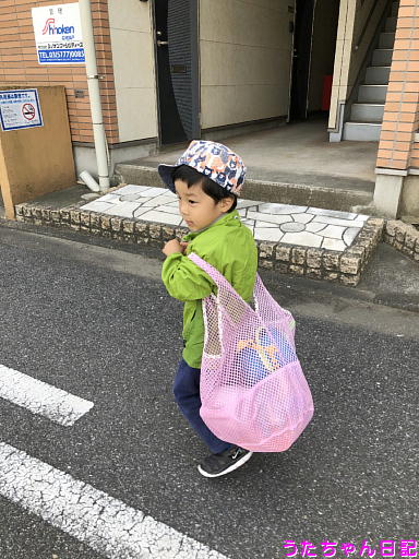 f:id:utachan0831:20191201211553j:plain