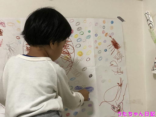 f:id:utachan0831:20191201211655j:plain