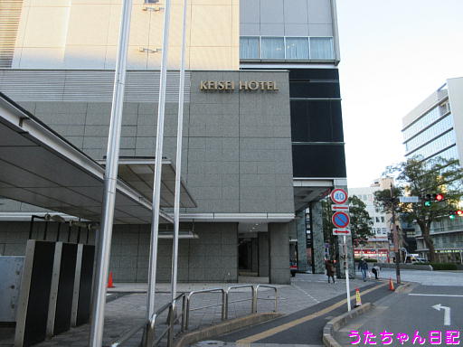 f:id:utachan0831:20191202005531j:plain