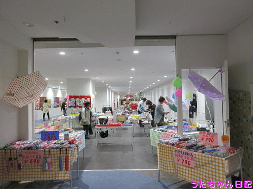 f:id:utachan0831:20191202005641j:plain