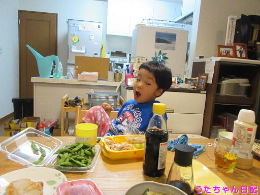 f:id:utachan0831:20191202040558j:plain