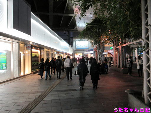 f:id:utachan0831:20191202210438j:plain