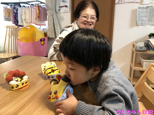 f:id:utachan0831:20191206062003j:plain