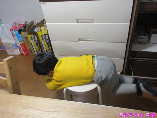 f:id:utachan0831:20191207111020j:plain