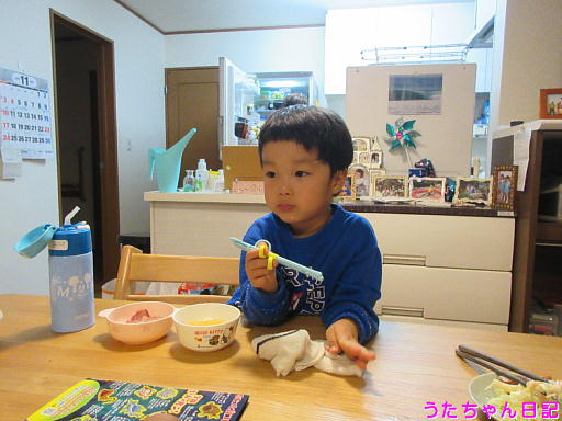 f:id:utachan0831:20191207111035j:plain