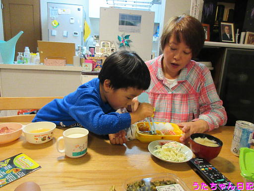 f:id:utachan0831:20191207111046j:plain