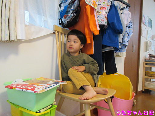 f:id:utachan0831:20191209100224j:plain