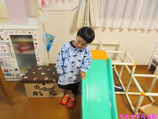 f:id:utachan0831:20191209100234j:plain