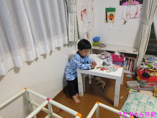 f:id:utachan0831:20191209100243j:plain