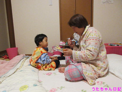 f:id:utachan0831:20191209100252j:plain