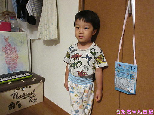 f:id:utachan0831:20191209101310j:plain