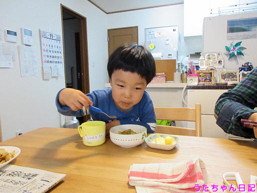 f:id:utachan0831:20191209105925j:plain f:id:utachan0831:20191209105925j:plain