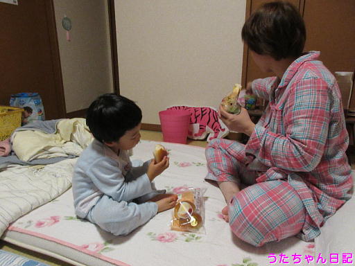 f:id:utachan0831:20191209110530j:plain f:id:utachan0831:20191209110530j:plain