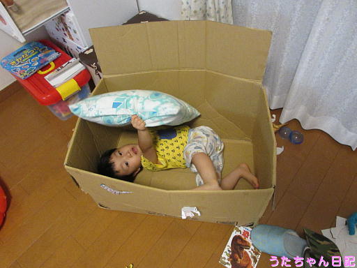 f:id:utachan0831:20191209111040j:plain f:id:utachan0831:20191209111040j:plain