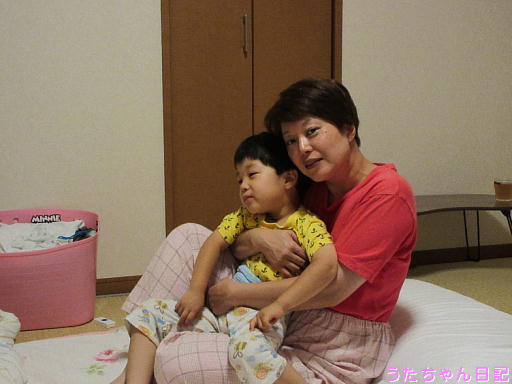 f:id:utachan0831:20191209111134j:plain f:id:utachan0831:20191209111134j:plain