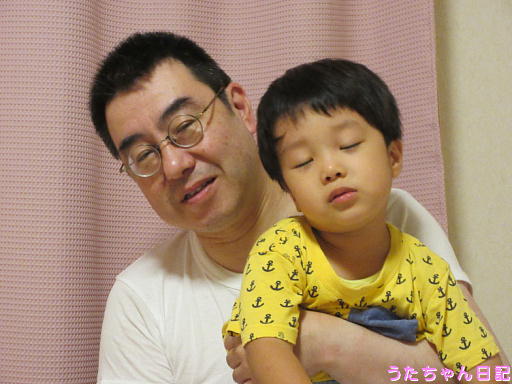 f:id:utachan0831:20191209111145j:plain f:id:utachan0831:20191209111145j:plain