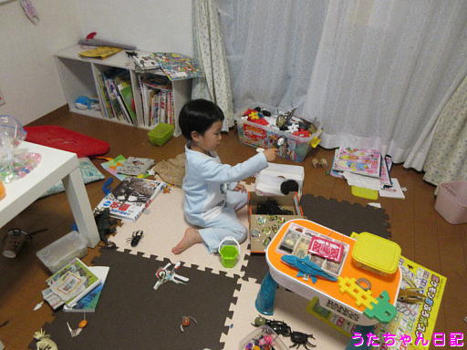 f:id:utachan0831:20191211094312j:plain