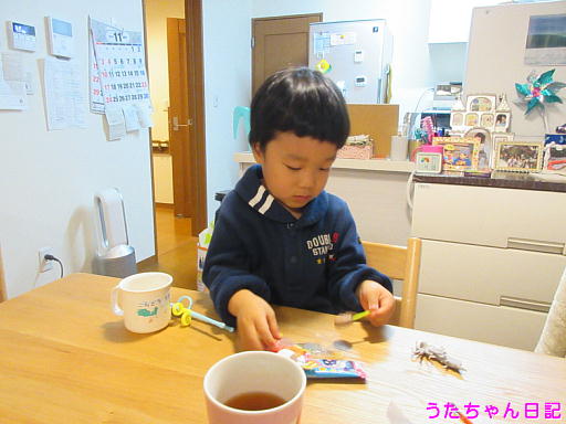 f:id:utachan0831:20191211113035j:plain