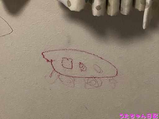 f:id:utachan0831:20191212234857j:plain f:id:utachan0831:20191212234857j:plain