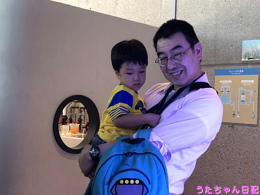 f:id:utachan0831:20191213001517j:plain