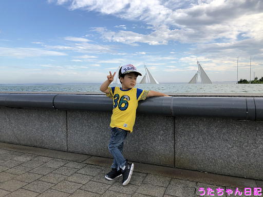 f:id:utachan0831:20191213002003j:plain