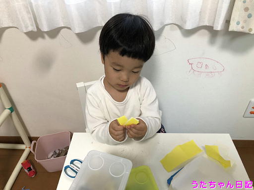 f:id:utachan0831:20191213121258j:plain