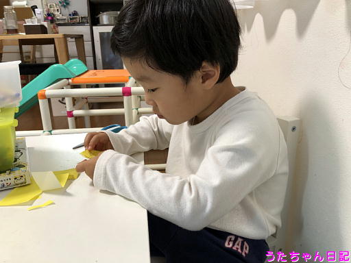 f:id:utachan0831:20191213121306j:plain