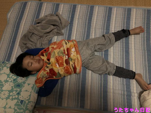 f:id:utachan0831:20191213121354j:plain