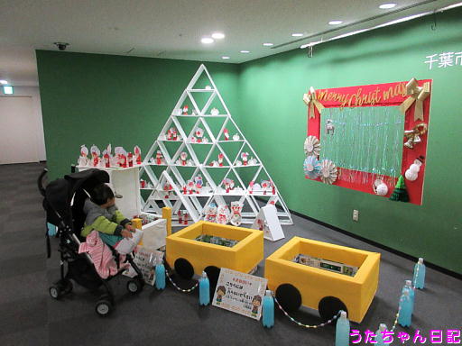 f:id:utachan0831:20191214202210j:plain