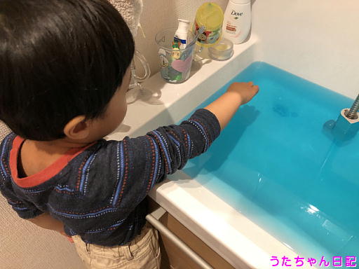 f:id:utachan0831:20191214202337j:plain