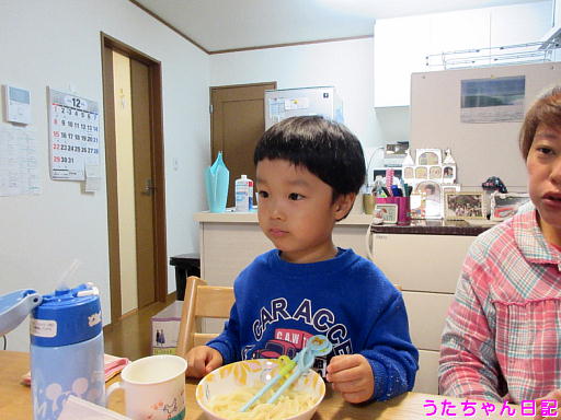 f:id:utachan0831:20191214202448j:plain