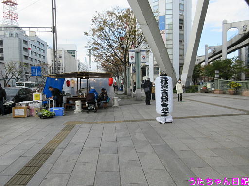 f:id:utachan0831:20191214212629j:plain