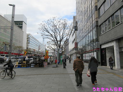 f:id:utachan0831:20191214212641j:plain