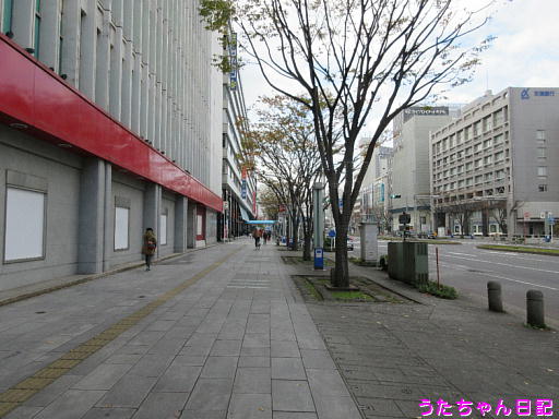 f:id:utachan0831:20191214212652j:plain