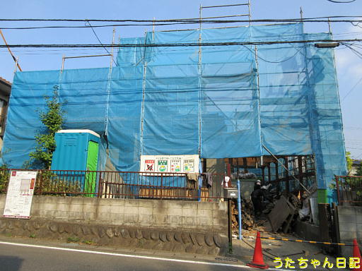 f:id:utachan0831:20191214214226j:plain