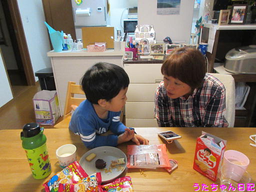 f:id:utachan0831:20191215173146j:plain