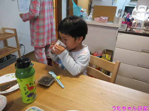 f:id:utachan0831:20191215173156j:plain