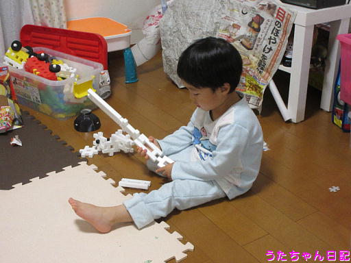 f:id:utachan0831:20191215173205j:plain