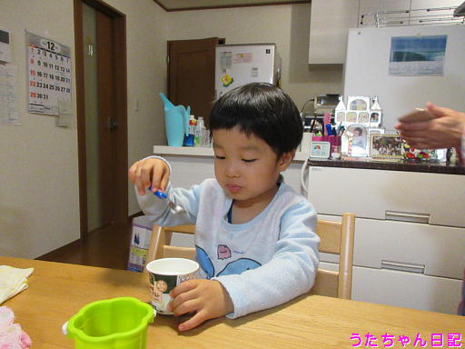 f:id:utachan0831:20191215173234j:plain