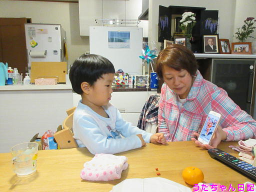 f:id:utachan0831:20191215173246j:plain