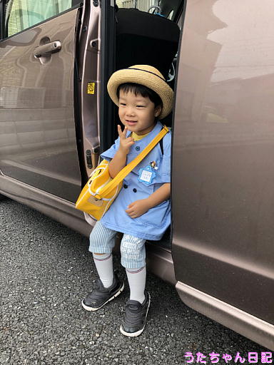 f:id:utachan0831:20191215180604j:plain