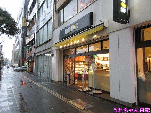 f:id:utachan0831:20191215231846j:plain f:id:utachan0831:20191215231846j:plain