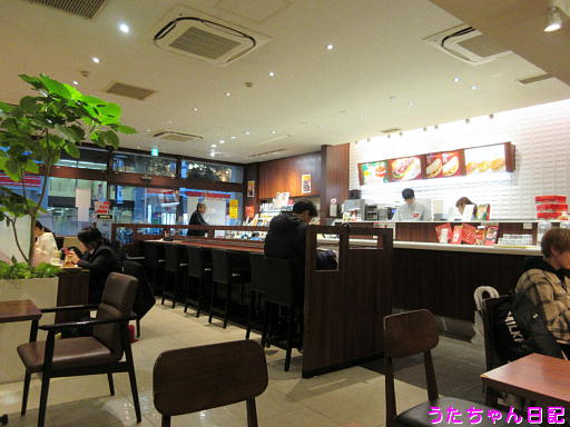 f:id:utachan0831:20191215231904j:plain f:id:utachan0831:20191215231904j:plain