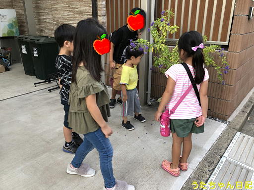 f:id:utachan0831:20191215232656j:plain f:id:utachan0831:20191215232656j:plain