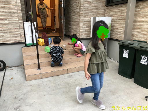 f:id:utachan0831:20191215232709j:plain f:id:utachan0831:20191215232709j:plain