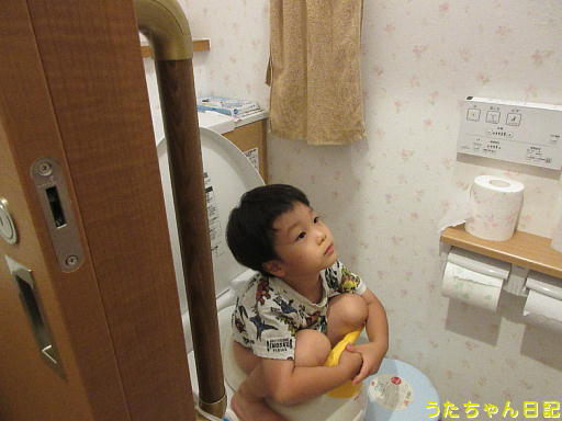 f:id:utachan0831:20191215232722j:plain f:id:utachan0831:20191215232722j:plain